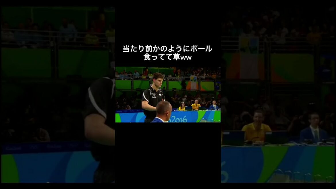 【卓球】オリンピックで当たり前のようにボールを食べてる選手www