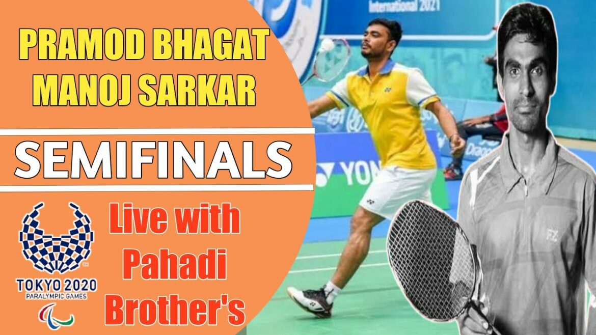 🔴Live :Shooting QualificationMatch | Badminton Semifinals | Tokyo Paralympic 2020