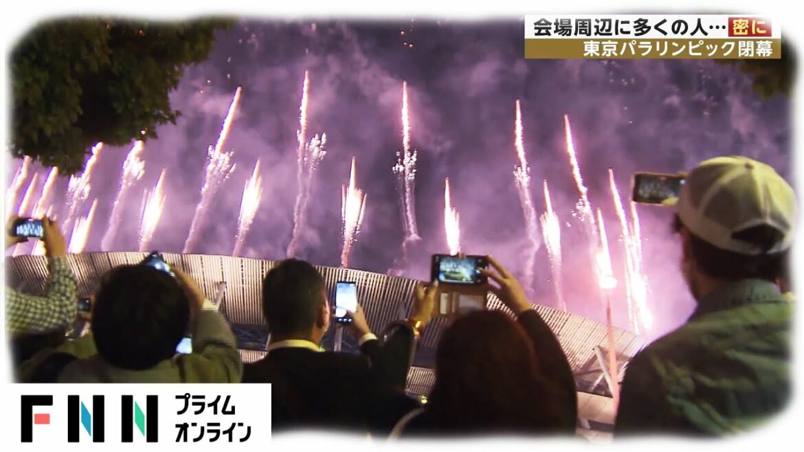 “I want to see it live” Many people around the national stadium … Closely closing Tokyo Para