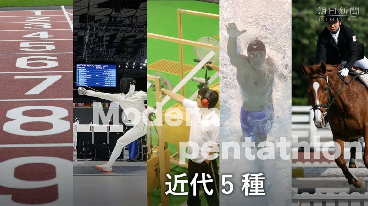 Tokyo Olympics competition commentary video-5 modern pentathlon