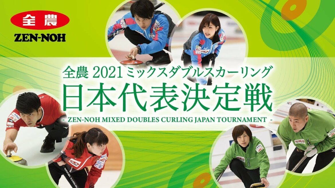 Competition 3 Matsumura / Yata vs. Yoshida / Matsumura (Zen-Noh 2021 Mixed Doubles Curling Japan National Team Finals)