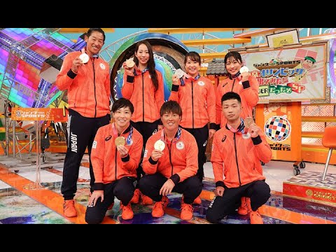 Junk SPORTS, Tokyo Olympics medalist gathered at 3 hours SP Abe brother and sister, Naotoshi Takafuji and others appeared October 3, 2021