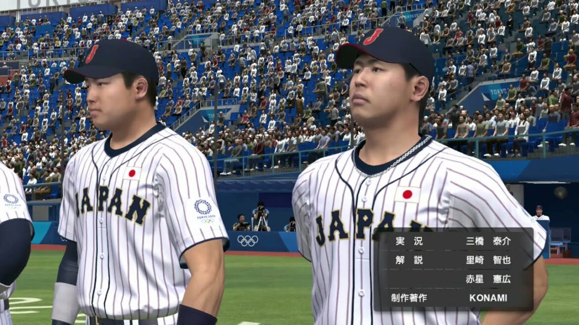 Prospi 2021 Tokyo Olympics Shohei Ohtani to challenge the qualifying round