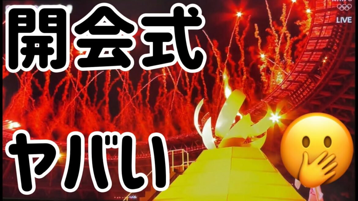 The opening ceremony of the Tokyo Olympics was too dangerous 🤭 Tomi ◯ Mountain, ◯ Tue 🔥