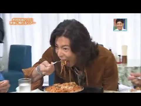 Takuya Kimura “Go with Takuya Kimura!”