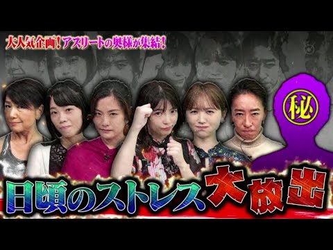 π΄ Junk SPORTS October 10, 2021 ππ€ππ π’πππ¦