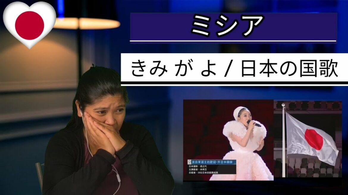 Tokyo Olympics Opening Ceremony-Missia Japan National Anthem #Japanese National Anthem #Missia #You are singing the Japanese national anthem “King’s Generation” after the iron lung song