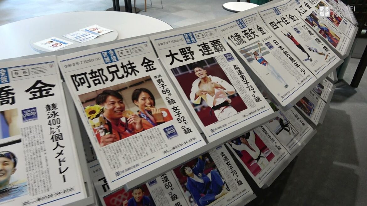 Photo exhibition “Tokyo Olympics and Paralympics-Quiet dynamics-“