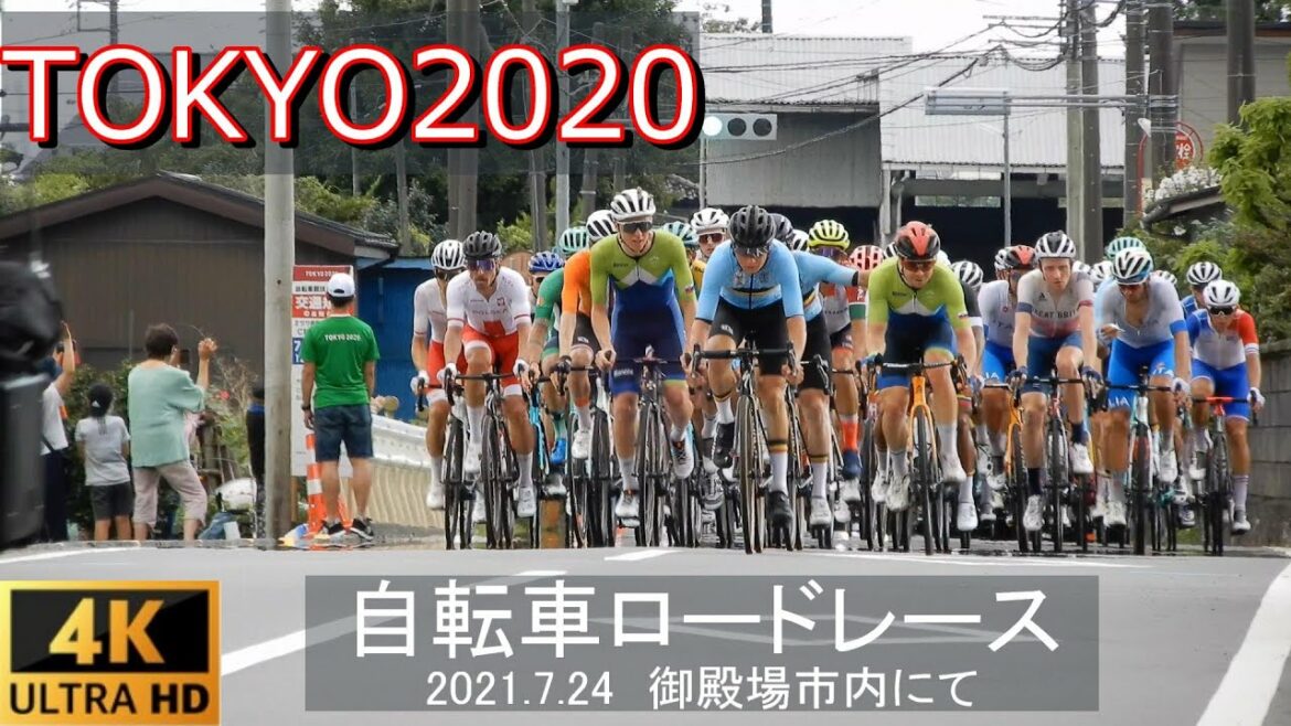 Tokyo2020 Men’s Bicycle Road race Tokyo Olympics Bicycle Road Race Men’s Watching a game at a secret place 2021.7.24 A place to pass twice round trip