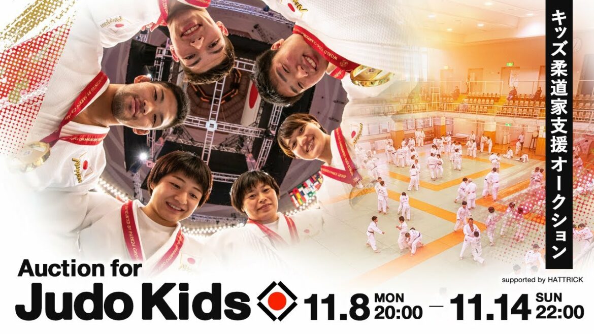 Special message from “Kids Judoka Support Auction” seller