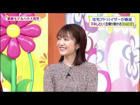 Hirunandesu! November 16, 2021