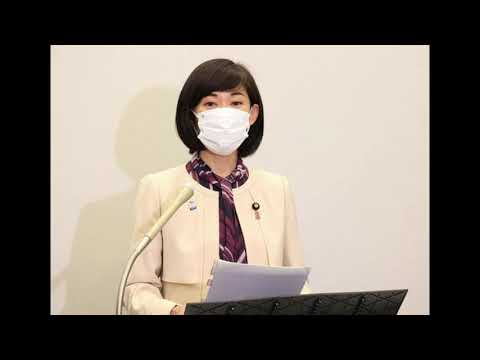 Minister of State Tamayo Marukawa (in charge of the Tokyo Olympic and Paralympic Games)