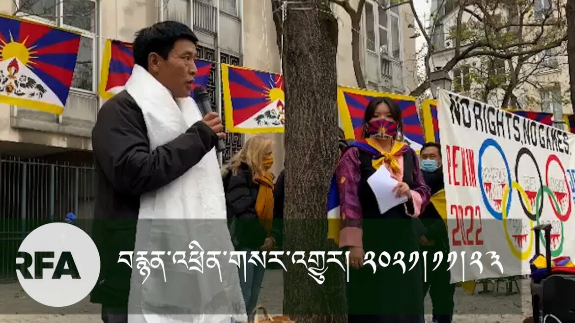 Dhondup Wangchen participated in the Protest against the 2022 Beijing Olympic games.