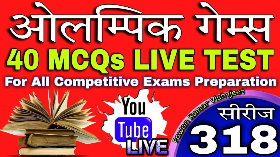 Physical Education Online Classes Olympic Games Olympic Games 40 MCQs Test LIVE HTET TGT PGT DSSSB
