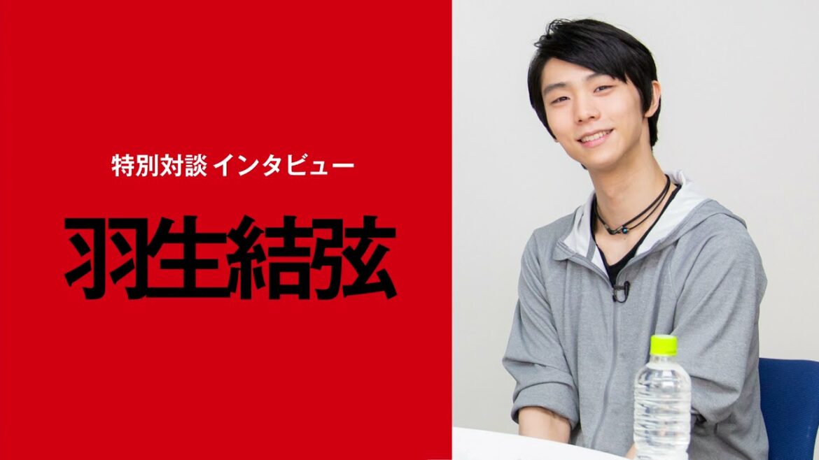 Yuzuru Hanyu x Hidefumi Kurihara Special Interview-From the start of support to the Sochi 2014 Winter Olympics-
