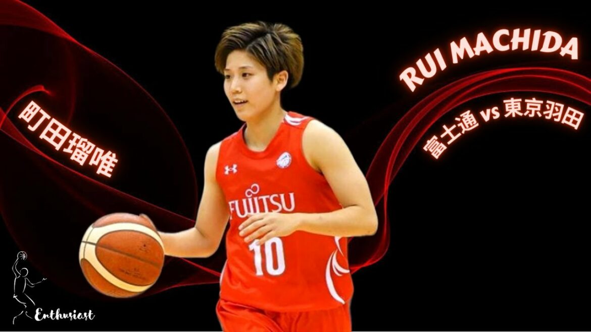 Rui Machida Highlights | Fujitsu Red Wave vs Tokyo Haneda Vickies