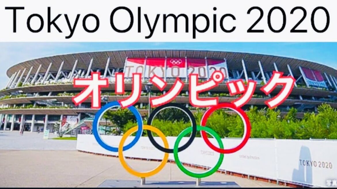 2021 Outside the Tokyo Olympics || olympic vibes 2021, Tokyo, Japan “outside stadium”