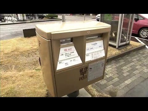 Tokyo Olympics gold medal Kawai sisters “golden” post box praise 2021.12.13 broadcast