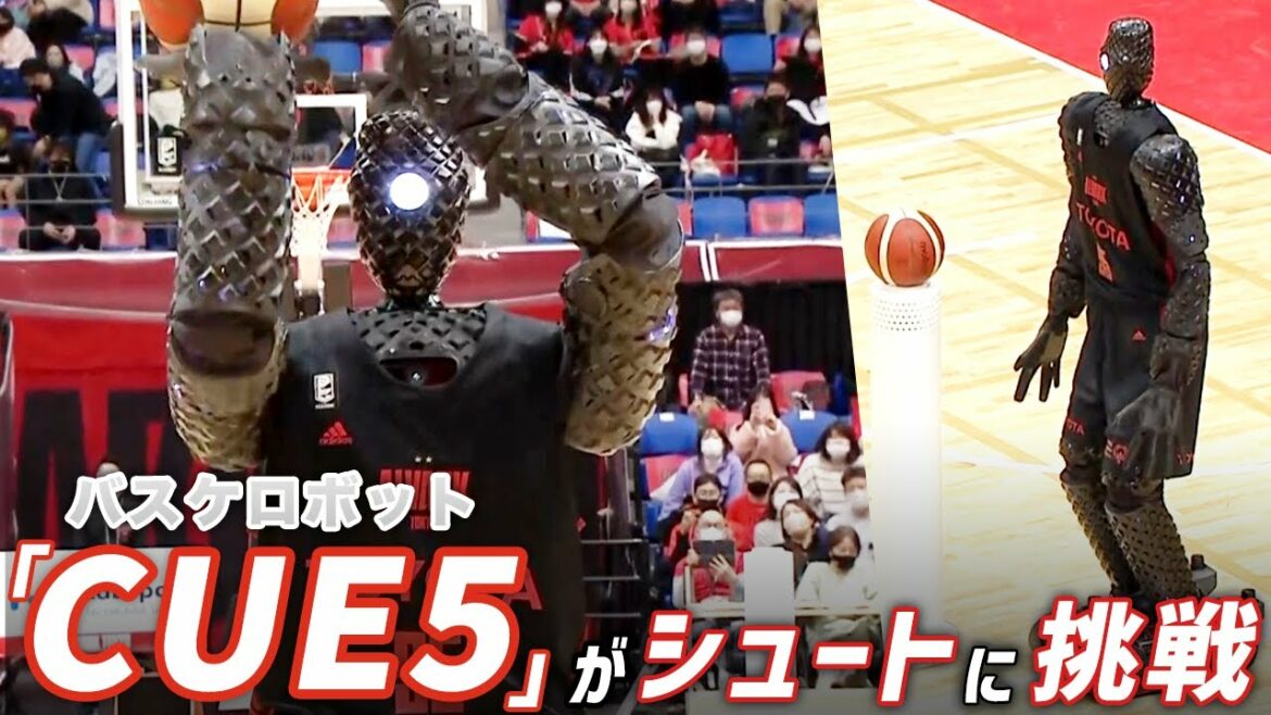 Basketball robot “CUE5” is now available for the first time in the Tokyo 2020 Olympics! What is the result of the shoot …?