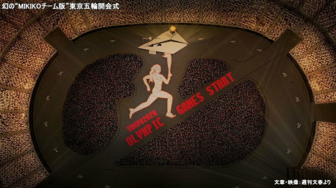 Phantom “MIKIKO team version” Tokyo Olympics opening ceremony (MIKIKO proposal)