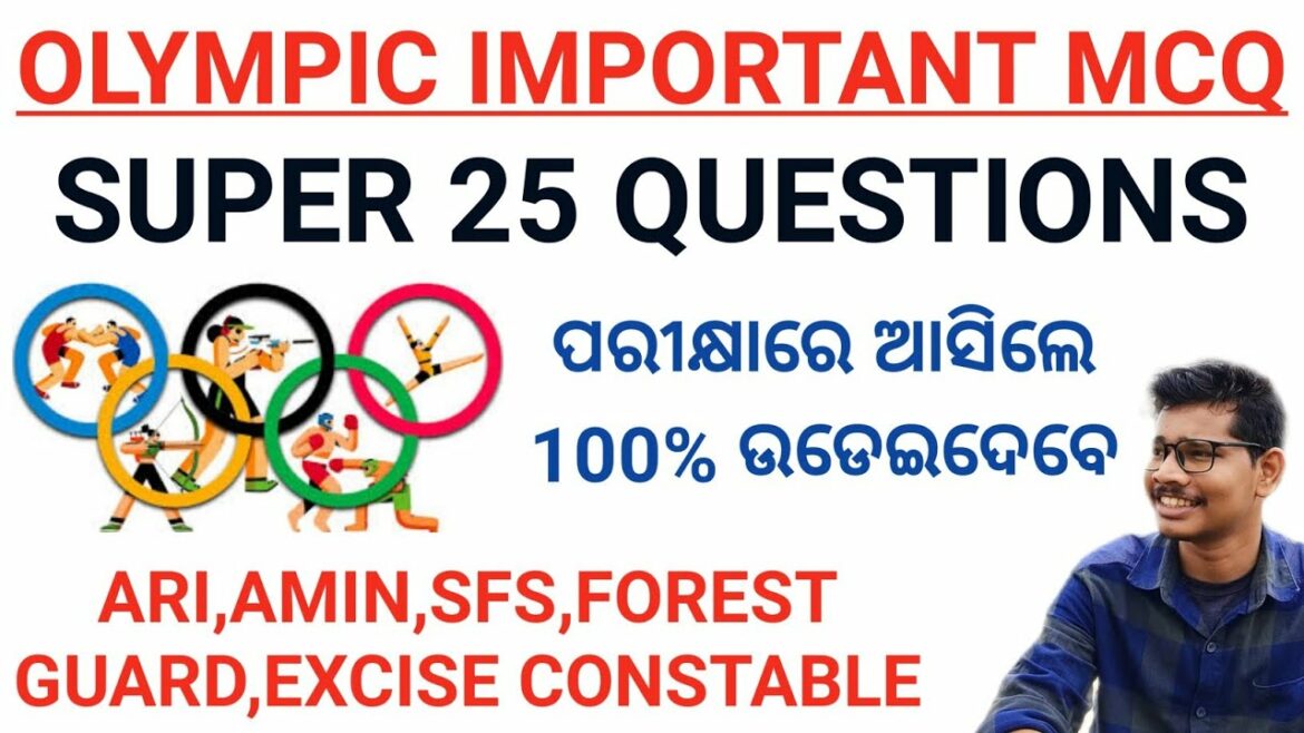 Tokyo Olympics 2020 MCQ || Current Affairs MCQ for OSSSC || Olympics MCQ for OSSSC || Odisha GA