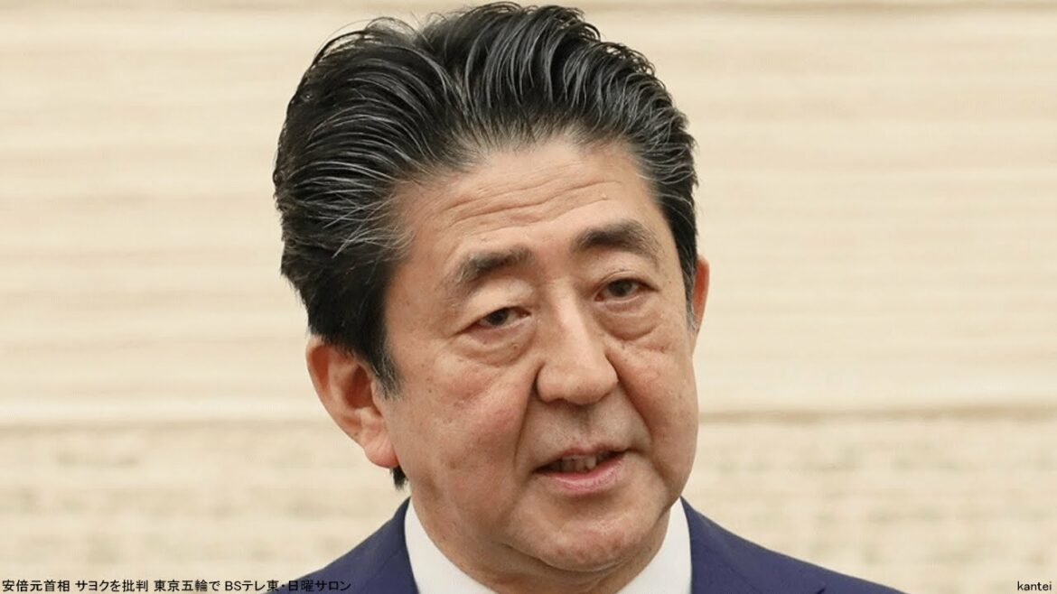 Former Prime Minister Abe criticizes Sayoku BS TV Tokyo Sunday Salon at the Tokyo Olympics