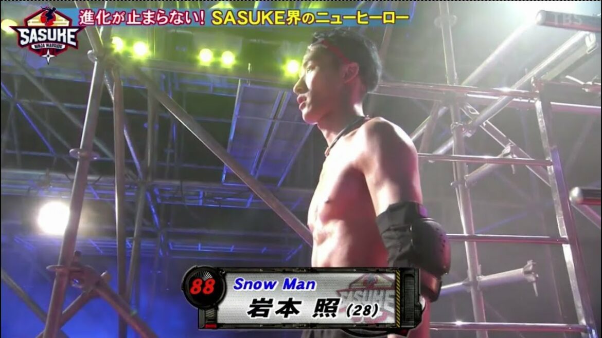 Teru Iwamoto (Snow Man) 2nd STAGE SASUKE 2021 –Ninja Warrio 2021