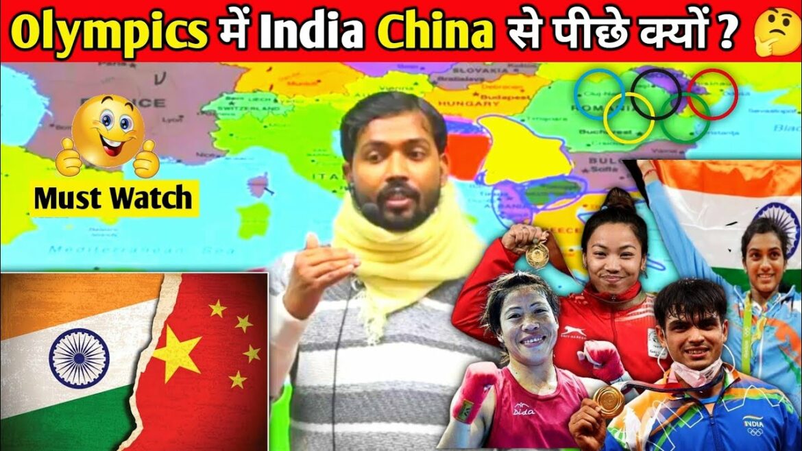 Why India lags behind in Olympic Games? , Khan GS Patna #khansirnewvideo