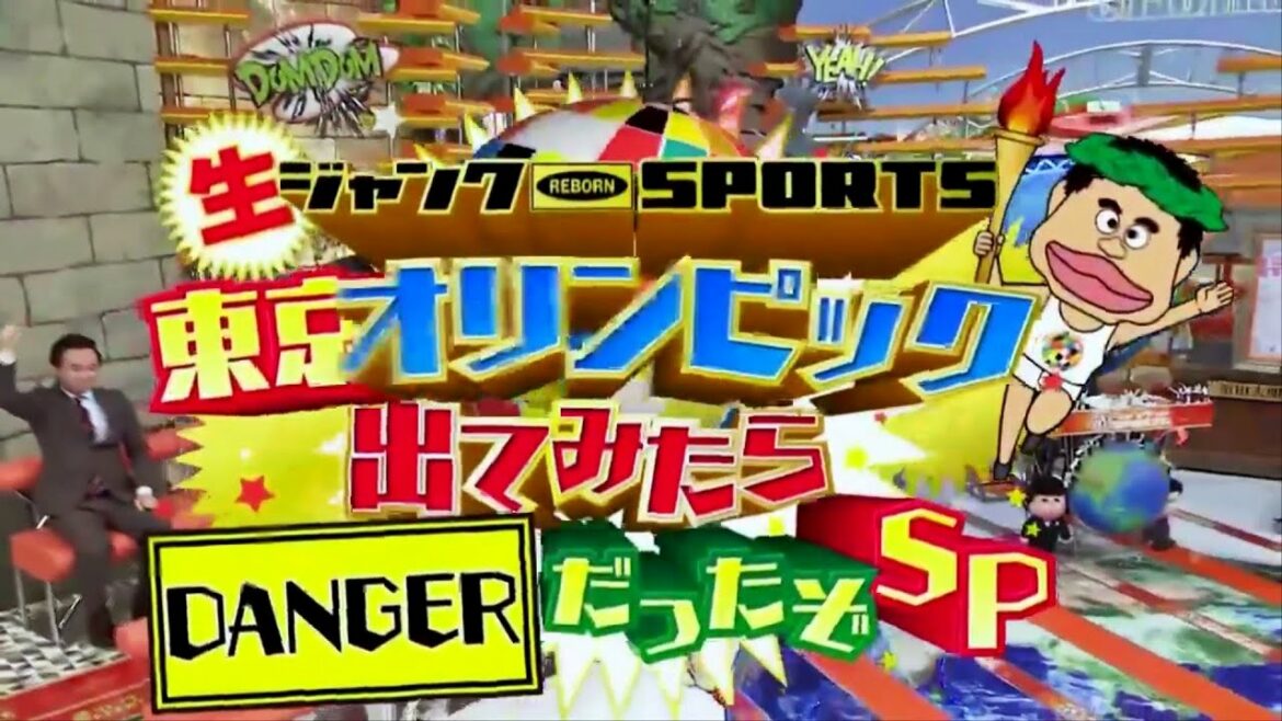 Junk SPORTS 2 Hours SP! Tokyo Olympic Medalists Gather !! 2021-08-09