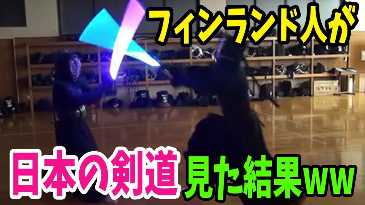 【海外の反応】「現実にいるジェダイだな」外国人が日本の剣道の最高レベルの一戦に驚愕!