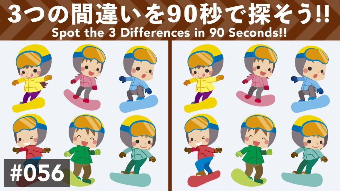 【クイズ・間違い探し】テーマは「スノーボード」/冬季オリンピック競技のスノボ/暇つぶしにもどうぞ/子供から大人まで楽しめる頭の体操/脳トレ/老化防止 No.056