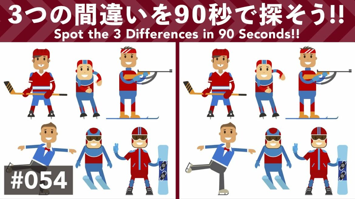 【脳トレ!・間違い探し】冬季オリンピック競技/子供と音楽/工業用ロボット/など・集中力、注意力、観察力を養う頭の体操・暇つぶしにもどうぞ・老化防止 No.054