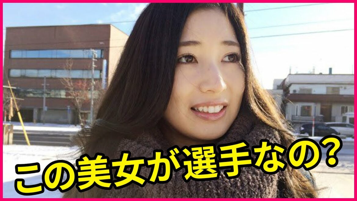 【北京オリンピック】可愛いのに実力派!日本人美人アスリートランキング!【2022年冬季】