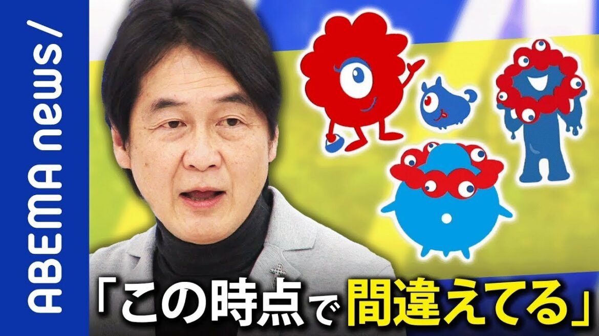 【裏話】「炎上対策で候補を見せる」エンブレムのパクリ騒動で学習?大阪万博どうなる?東京五輪マスコット選考メンバーの夏野剛に聞く|#アベプラ《アベマで放送中》