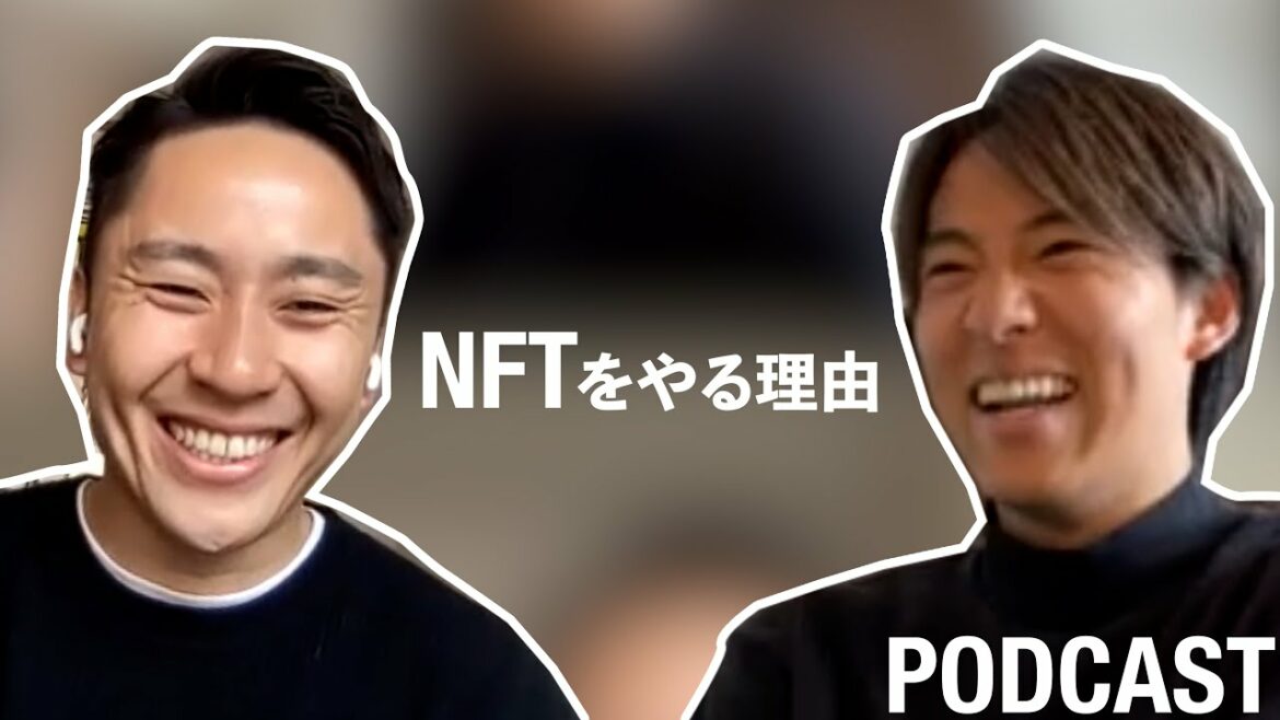 太田雄貴さんに聞く。オリンピックでの経験からNFTなどWeb3領域に挑戦する理由について。