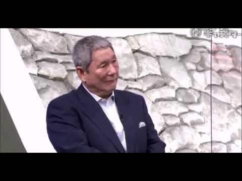 ビートたけし、東京五輪の開会式を酷評する「金返せよ!」