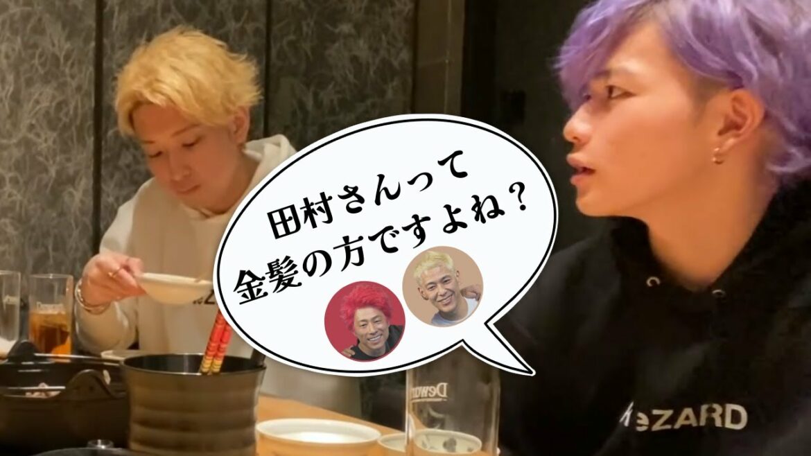 【おしいw】ロンブーはどっちが田村さん?&オリンピック種目【著名人をアバウトに記憶してるロケマサ#3】