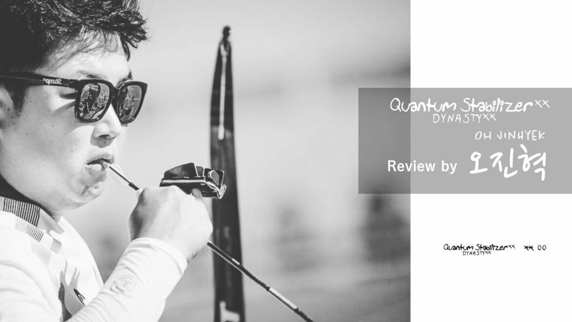 【Dynasty歓喜】東京オリンピックアーチェリー金メダリストオジンヘク選手がクォンタム使用開始!!WeeklyArchery