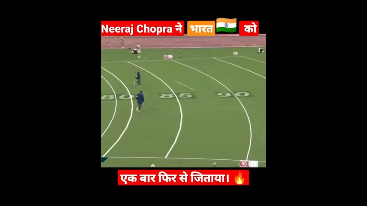 Neeraj Chopra ने भारत को फिर से जिताया। #shorts