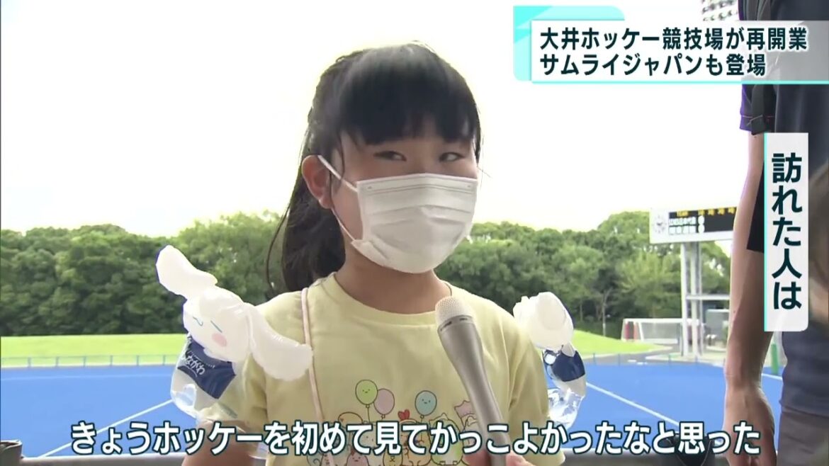 大井ふ頭で五輪1周年記念イベント