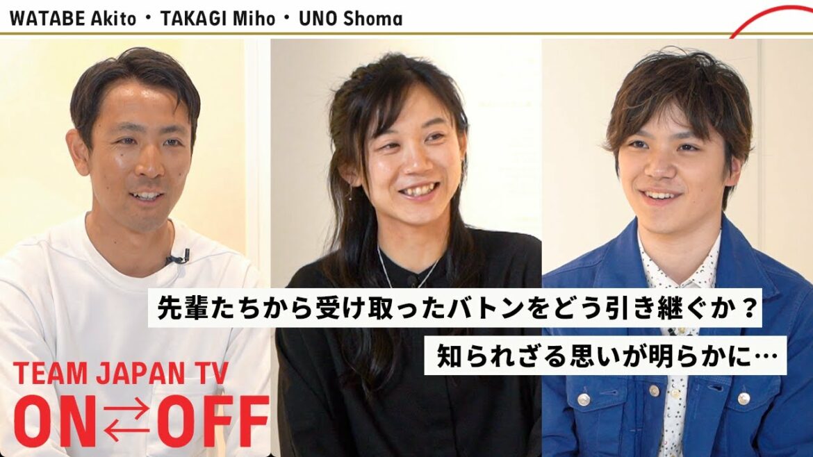【渡部暁斗・髙木美帆・宇野昌磨】3人だから話せる本音と深掘りトーク!|ON⇄OFF TEAM JAPAN TV
