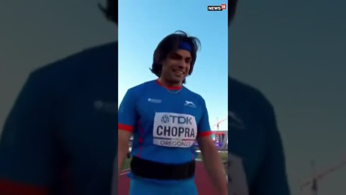 Viral Video | Winning Moment Of Neeraj Chopra In World Athletics Championships | English News