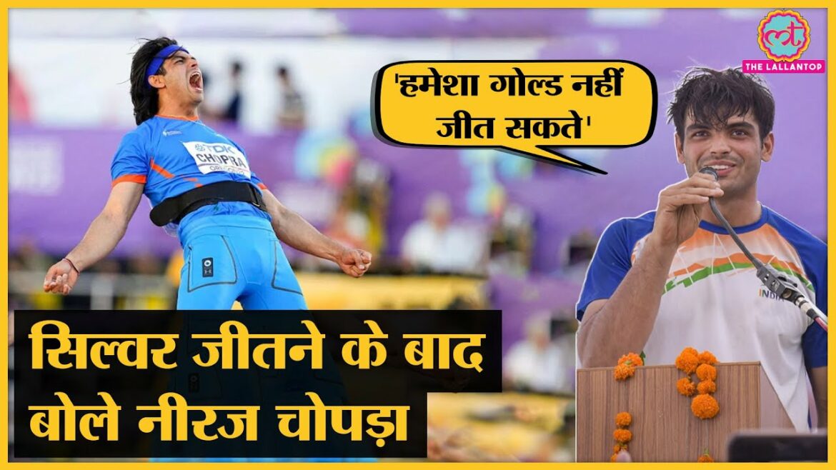 Neeraj Chopra said silver win in World Athletics Championships – now Hungary is ready