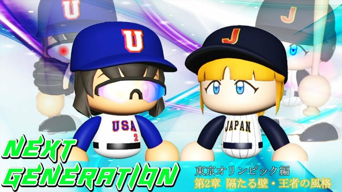 PV for NEXT GENERATION notice (Tokyo Olympics Chapter 2 and Chapter 3)