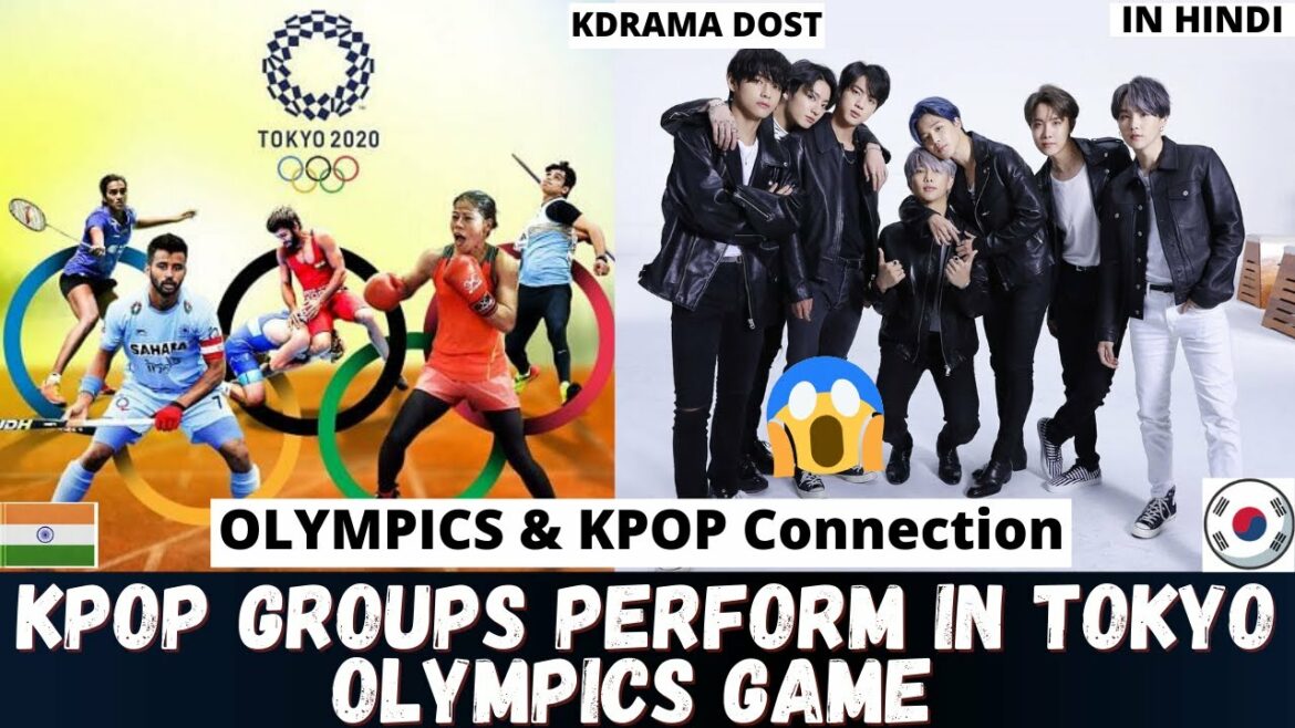 Kpop Concert Confirm In Tokyo Olympics | How to Watch Tokyo Olympics Kpop Concert | Time | Date