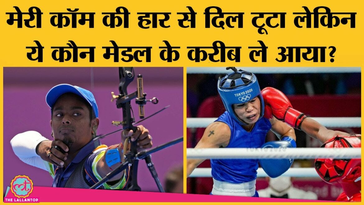 Tokyo Olympics 2020 Day 5 Highlights of India | Mary Com | Satish Kumar Boxing | Sindhu | Hockey