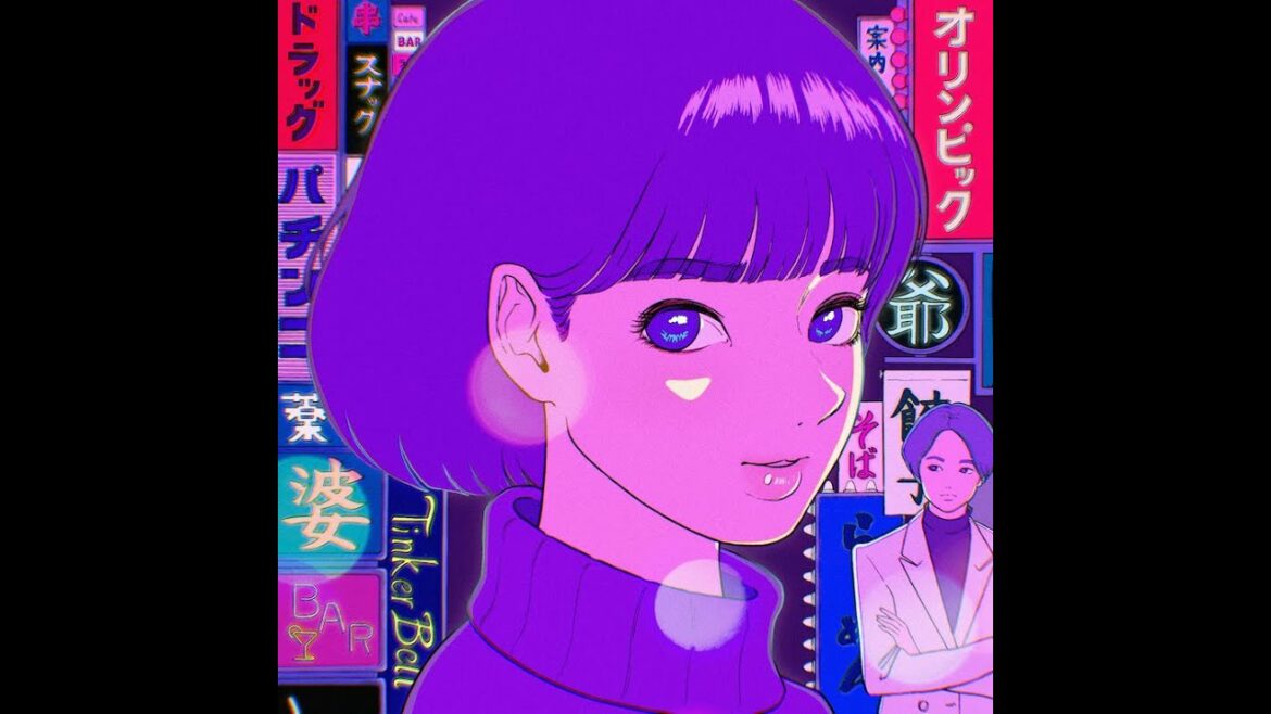 Tinker Bell Hatsuno “Gigi who still wears commemorative goods of the old Olympics” City Pop Video