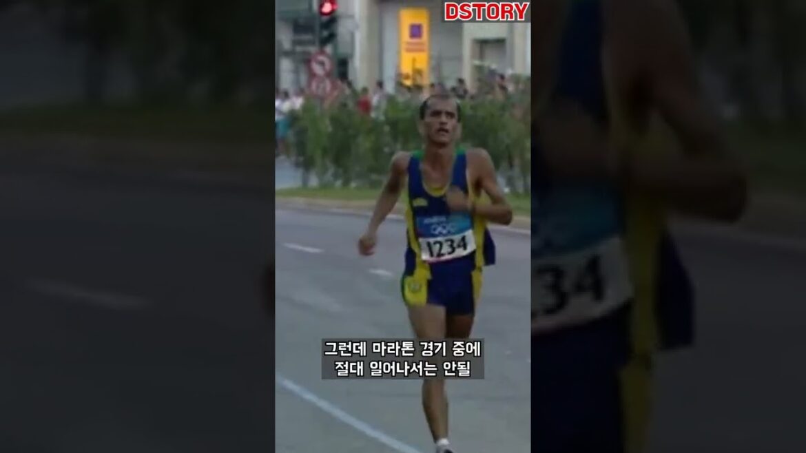 This Real 018 / The worst crowd intrusion in marathon history, the legend of the Brazilian marathon Lima runner at the Athens Olympics