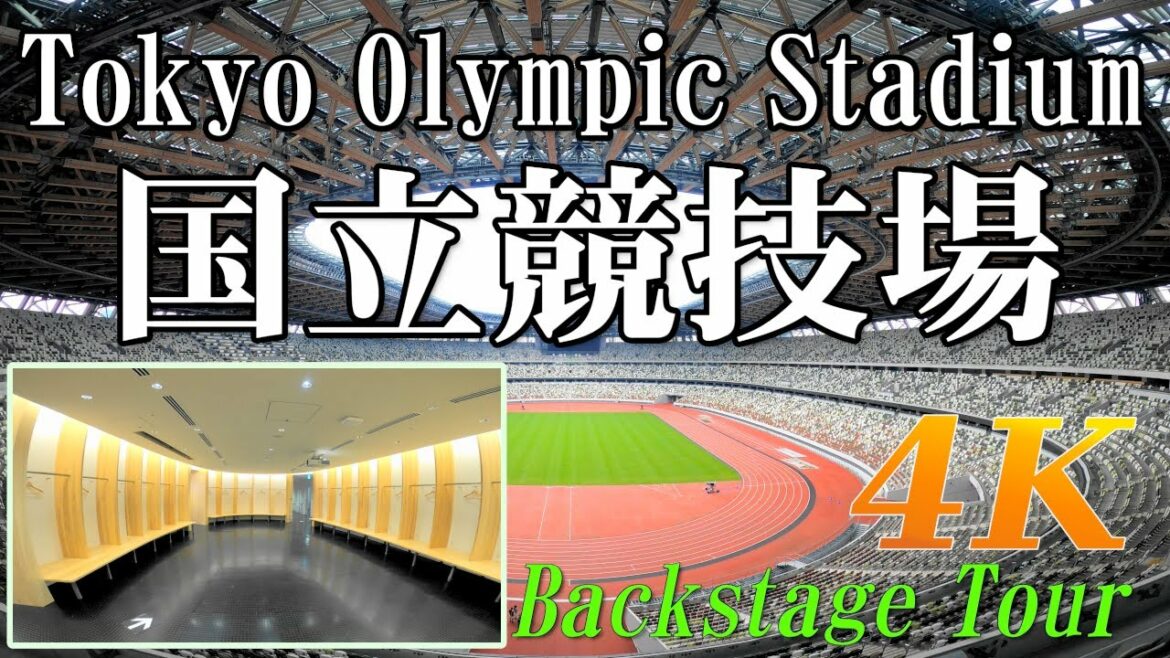 Tokyo Olympic Stadium (Japan National Stadium) ⚽ Backstage Tour