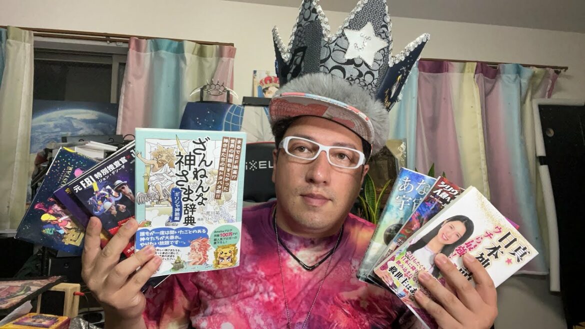 9/15 “It’s the Tokyo Olympics until everyone is captured” is buzzing? Mori⁈Yuriko⁈Murobushi⁈Even serious people? I’ll do it so that you will never be captured, okay? So did the D-Tong agency do it? Future human agent JOSTAR